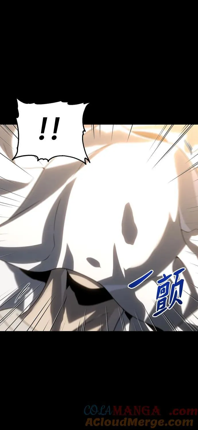 [第83话] 洛基（5） 第121页