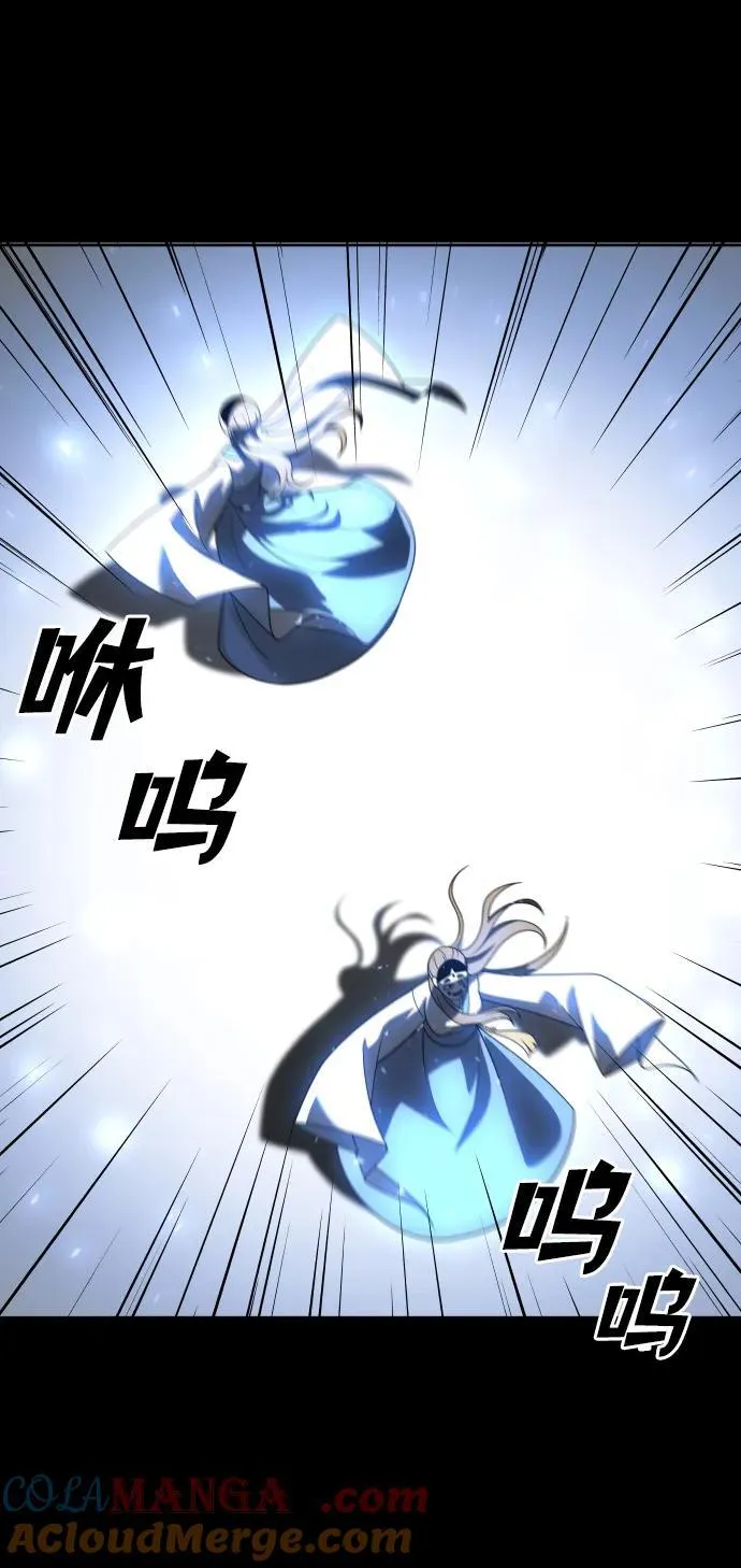 [第83话] 洛基（5） 第157页