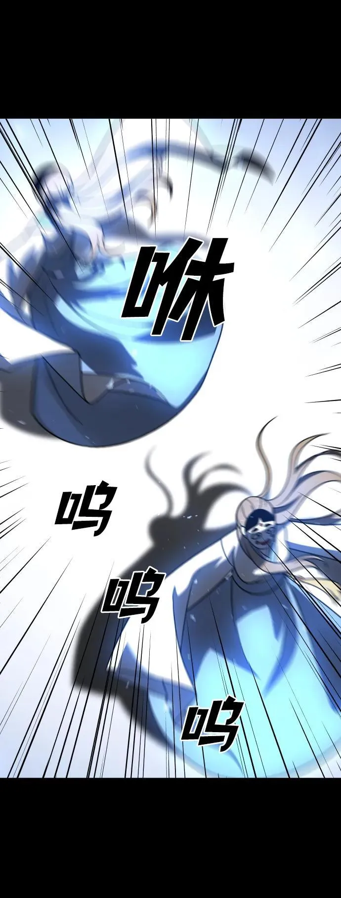 [第83话] 洛基（5） 第158页