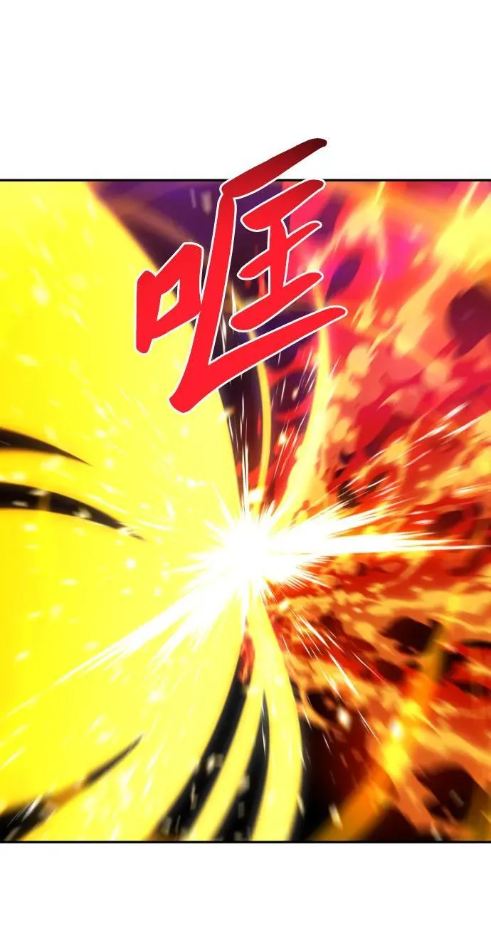 [第84话] 新的力量（1） 第62页