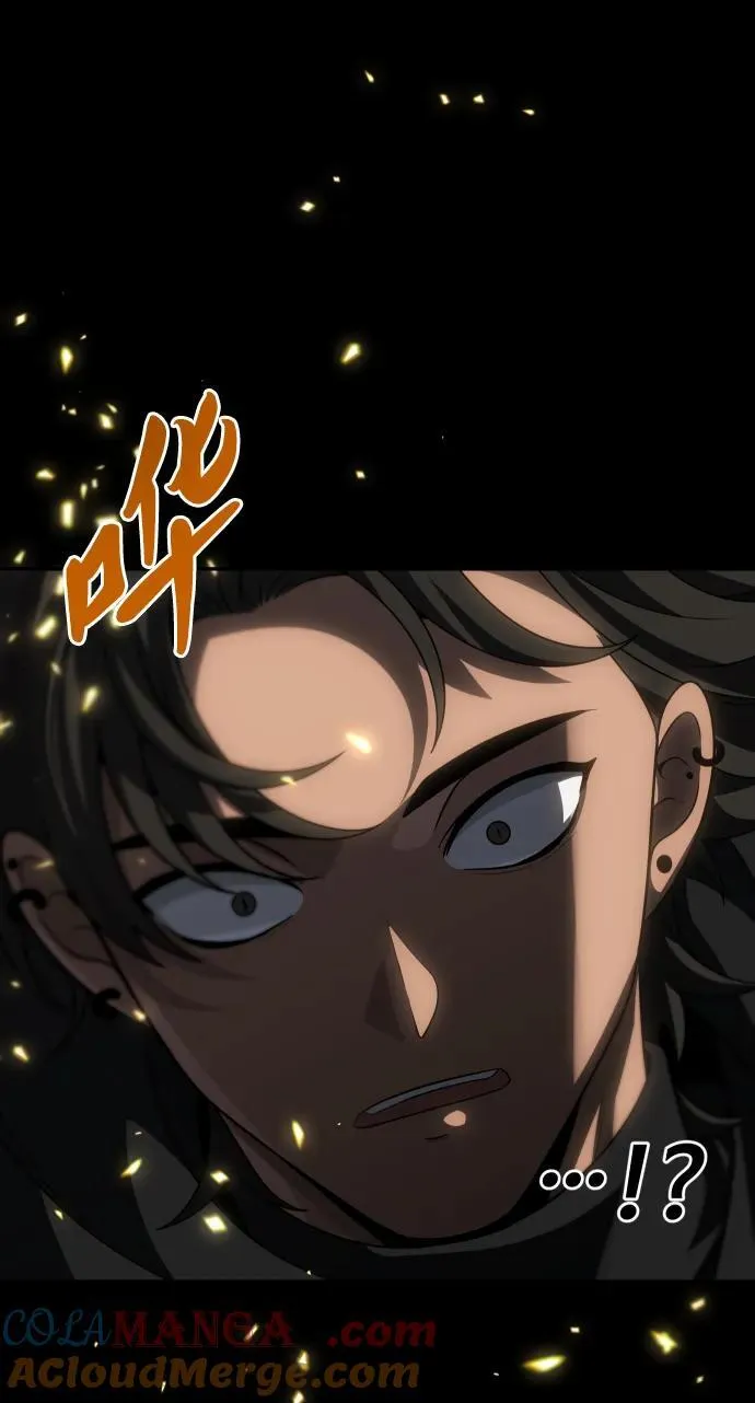 [第84话] 新的力量（1） 第77页