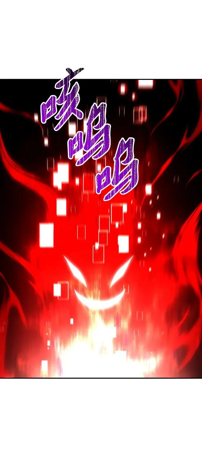 [第84话] 新的力量（1） 第146页