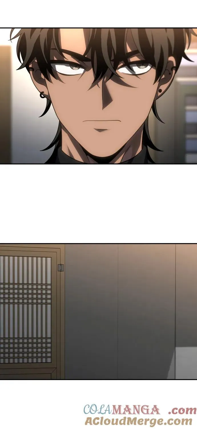 [第85话] 新的力量（2） 第85页