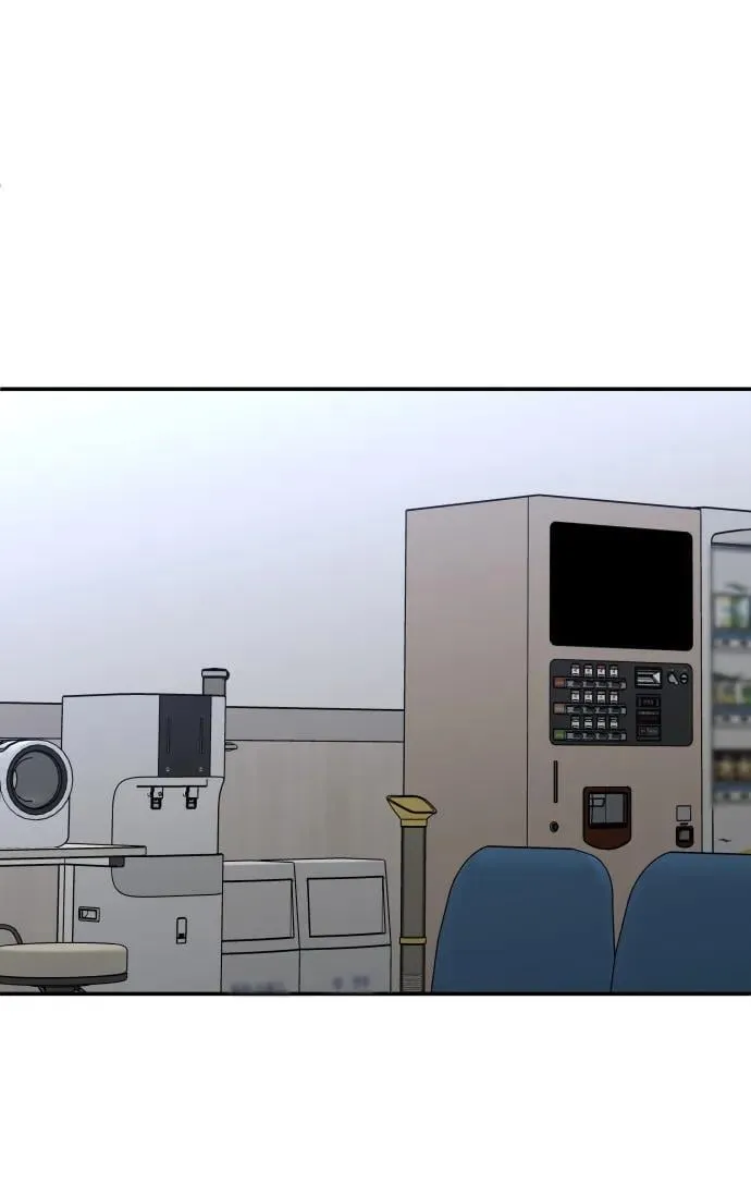 [第86话] 误会（1） 第51页