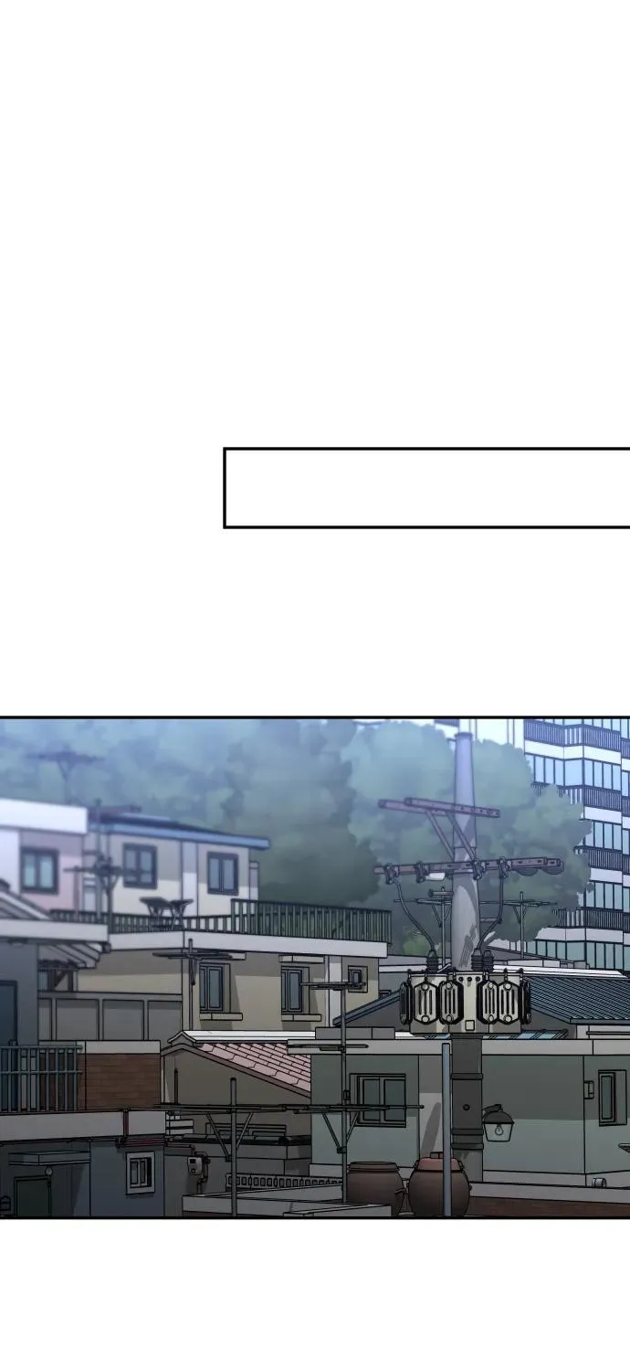 [第86话] 误会（1） 第84页