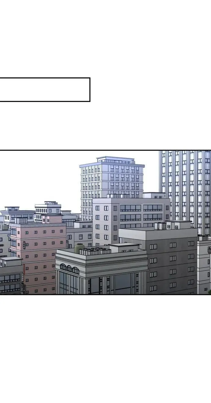 [第89话] 触发器（2） 第51页
