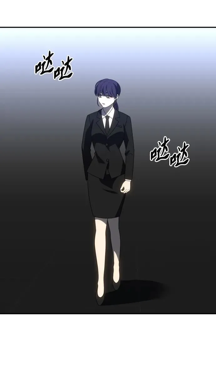[第89话] 触发器（2） 第91页