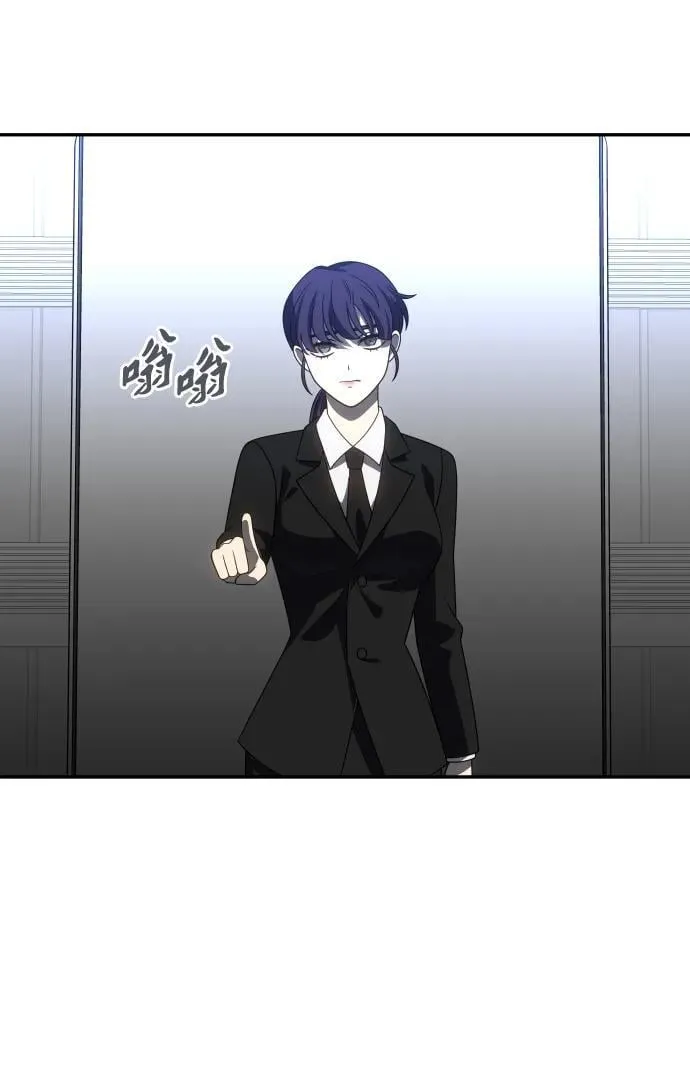 [第89话] 触发器（2） 第102页
