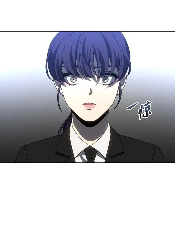 [第89话] 触发器（2） 第103页