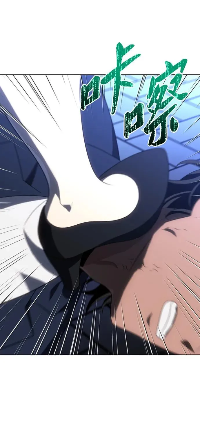 [第91话] 里魄（1） 第35页