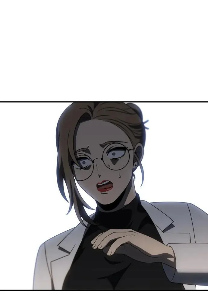 [第91话] 里魄（1） 第67页