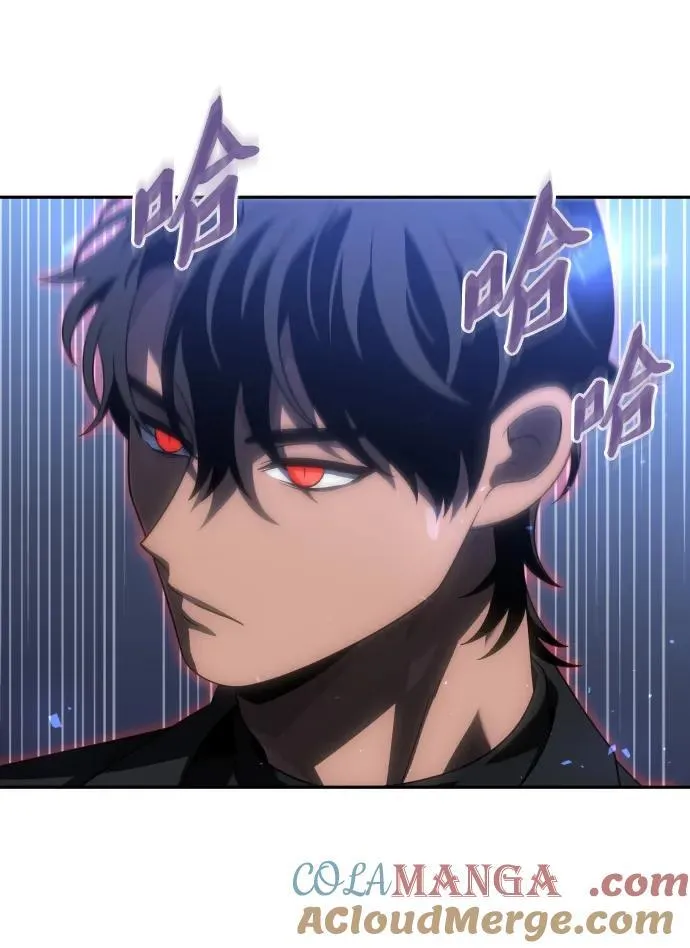 [第93话] 里魄（3） 第41页