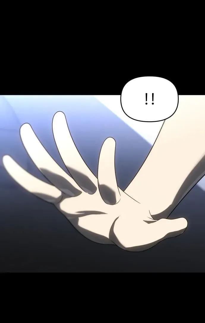 [第93话] 里魄（3） 第72页