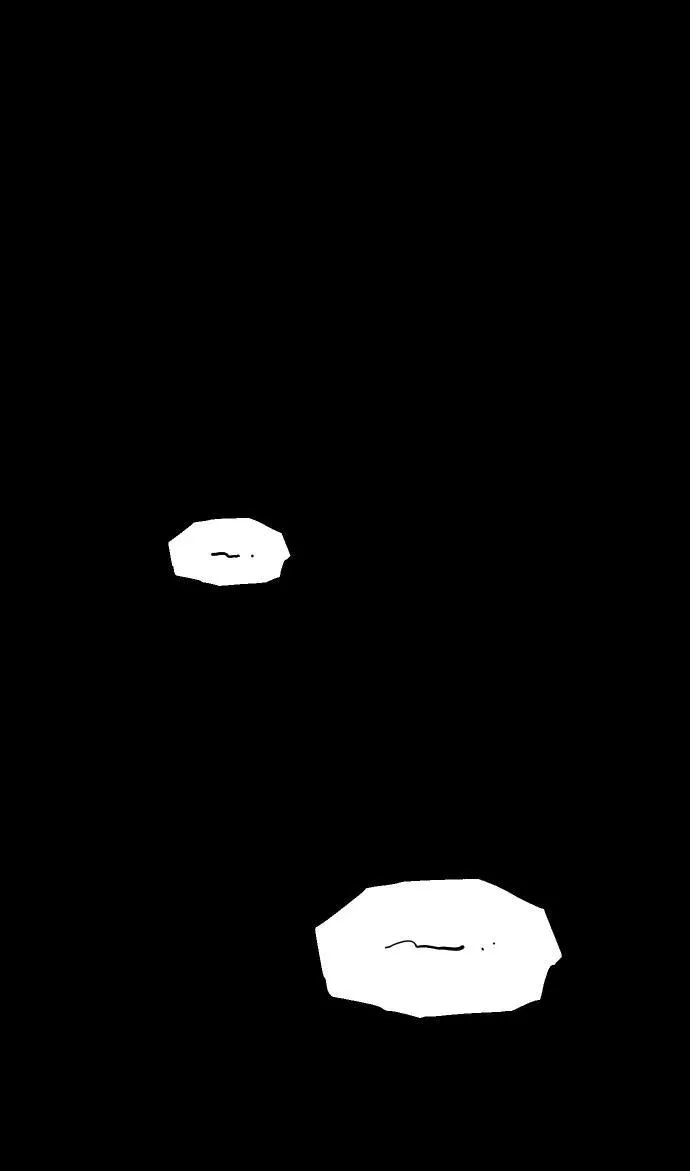 [第94话] 里魄（4） 第2页