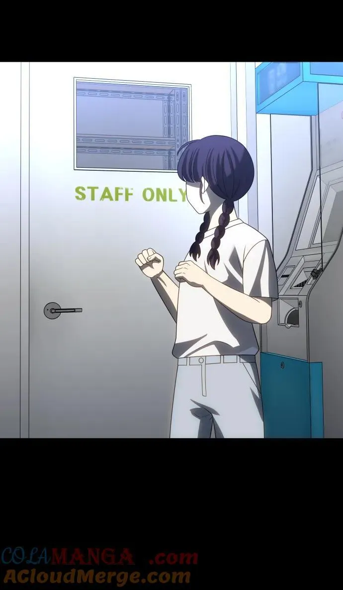 [第94话] 里魄（4） 第73页