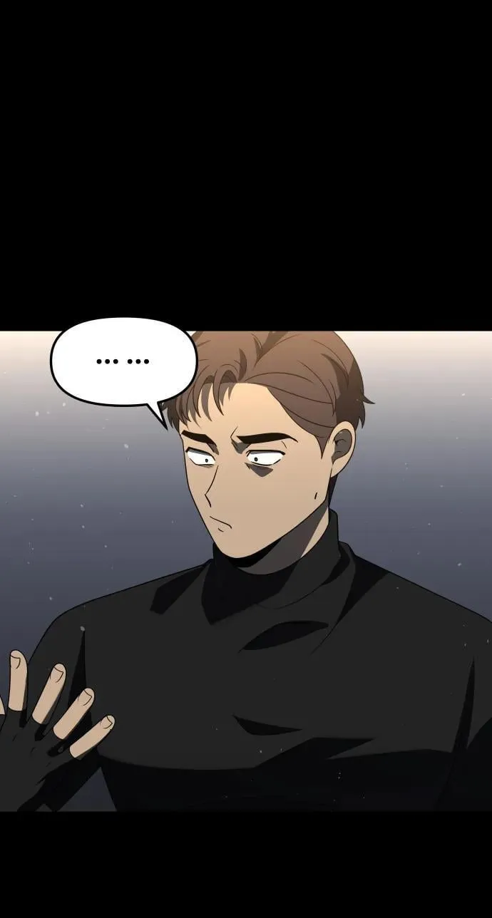 [第96话] 里魄（6） 第63页