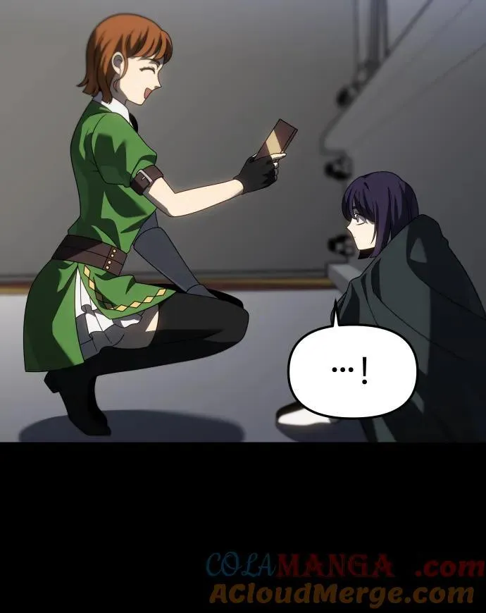 [第98话] 里魄（8） 第25页