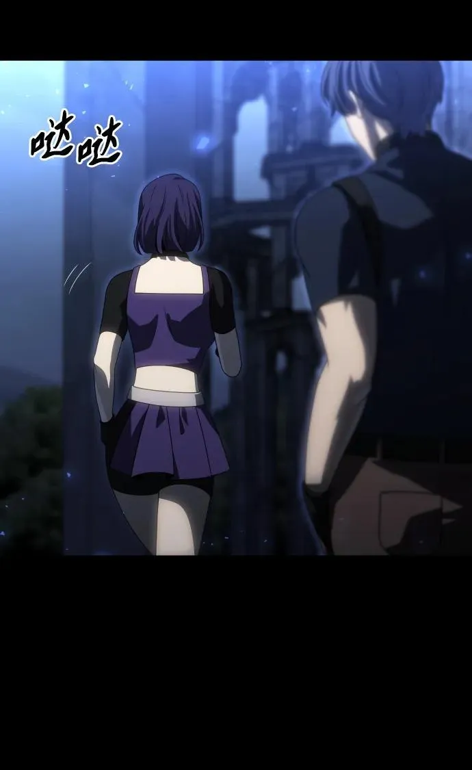 [第98话] 里魄（8） 第71页