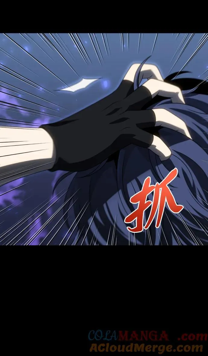 [第98话] 里魄（8） 第129页