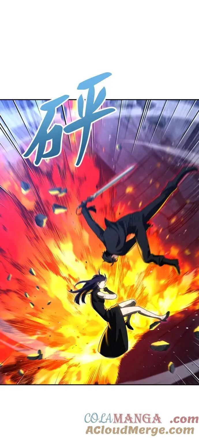 [第99话] 里魄（9） 第29页