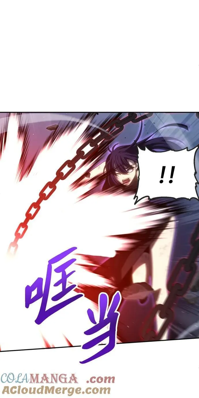 [第99话] 里魄（9） 第41页