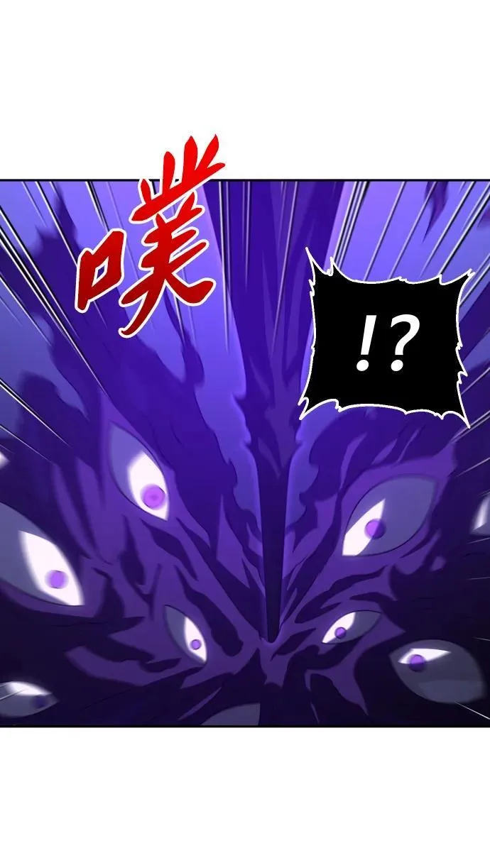 [第99话] 里魄（9） 第91页