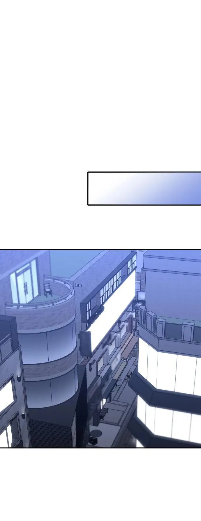 [第100话] 里魄（10）-第一季完结 第42页