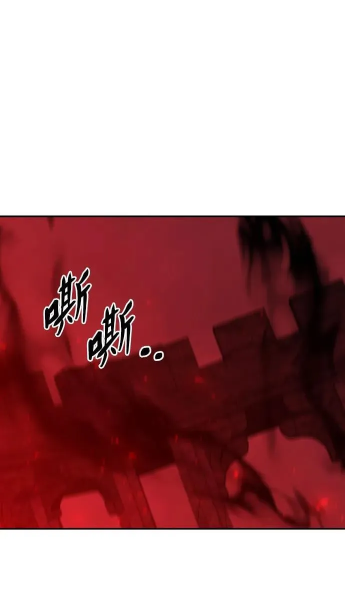 [第100话] 里魄（10）-第一季完结 第78页