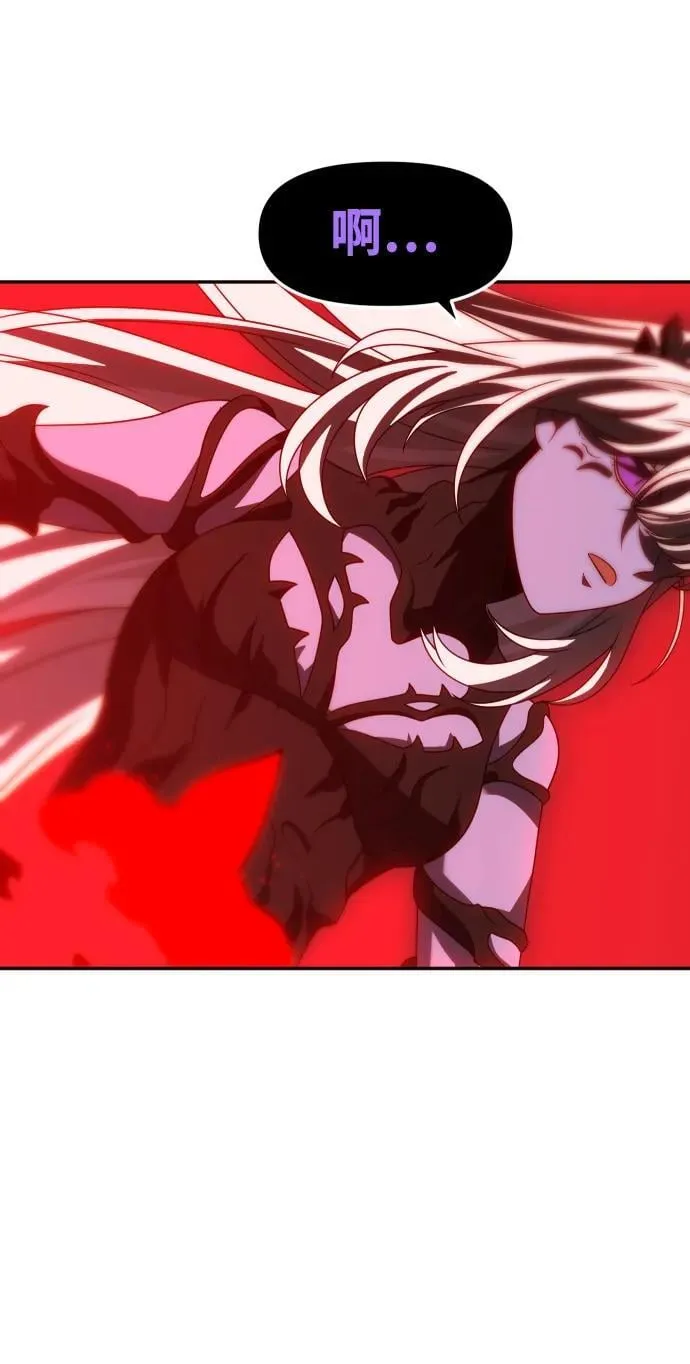 [第100话] 里魄（10）-第一季完结 第124页