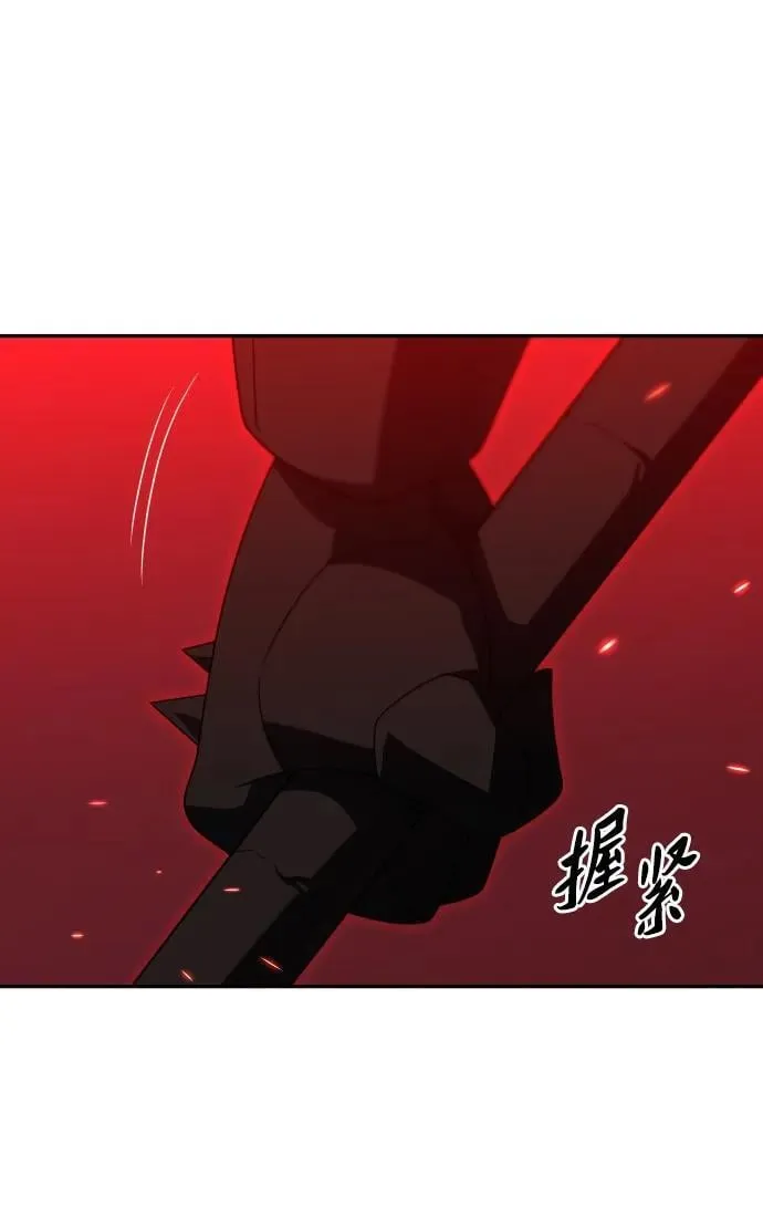 [第100话] 里魄（10）-第一季完结 第140页