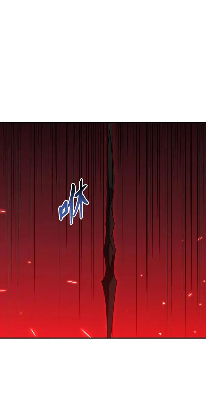 [第100话] 里魄（10）-第一季完结 第142页