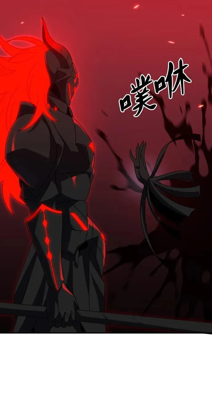 [第100话] 里魄（10）-第一季完结 第155页