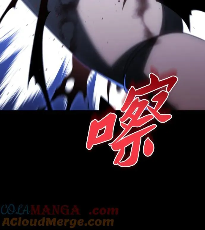 [第100话] 里魄（10）-第一季完结 第177页