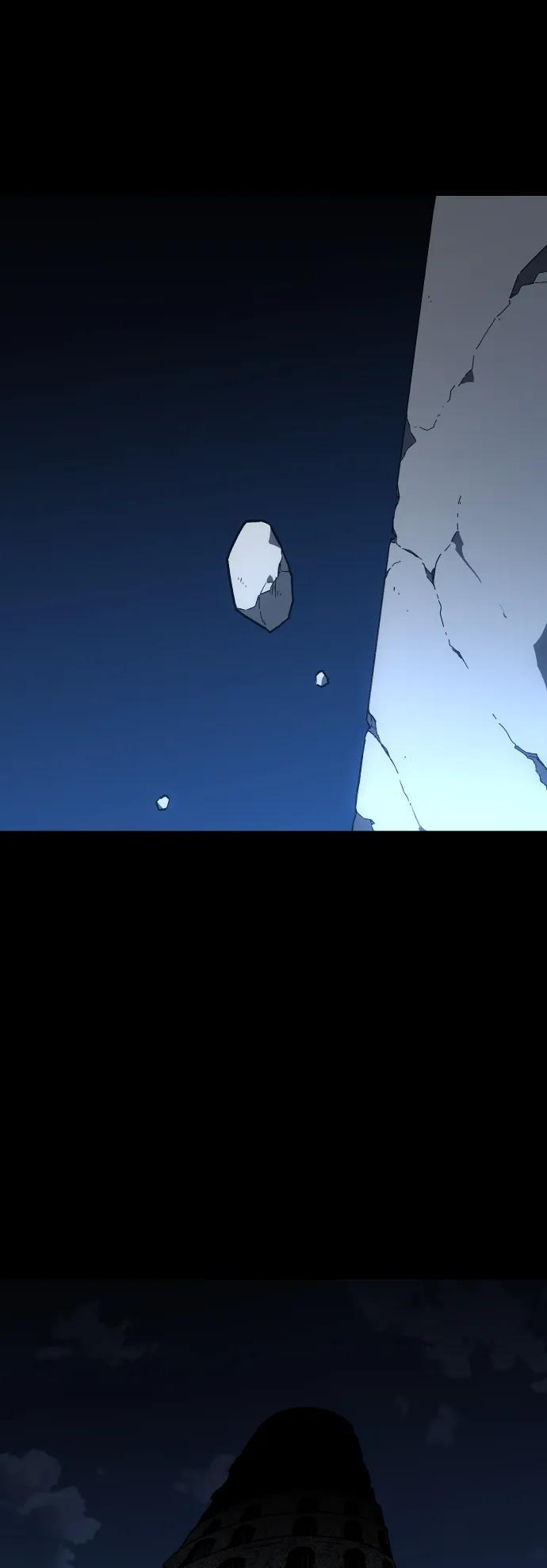 [第2季] 第1话 专家（1） 第3页