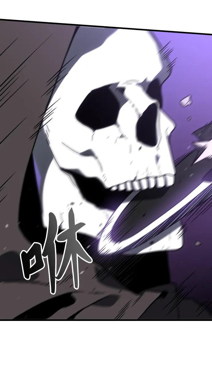 [第2季] 第1话 专家（1） 第148页