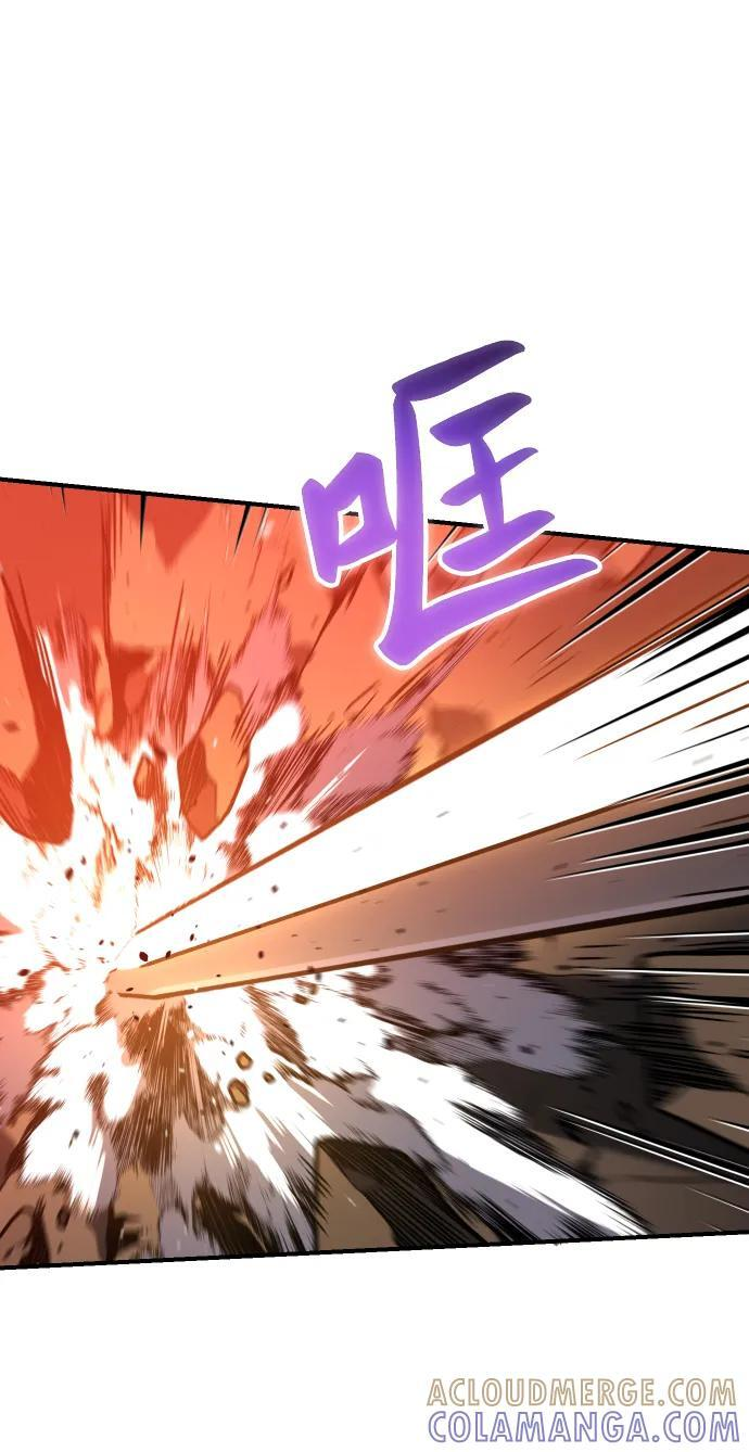 [第2季] 第2话 专家（2） 第109页