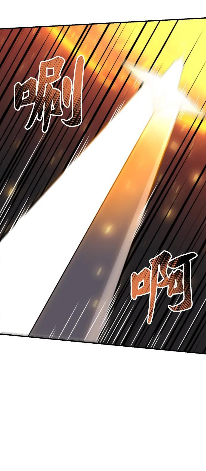 [第2季] 第2话 专家（2） 第114页