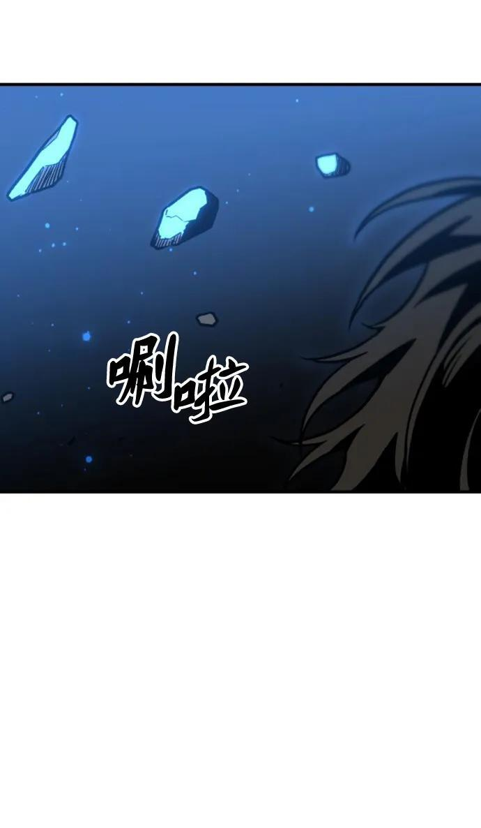 [第2季] 第2话 专家（2） 第164页