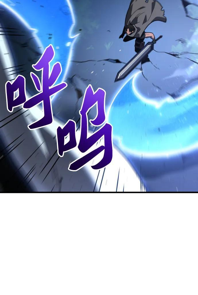 [第2季] 第2话 专家（2） 第174页