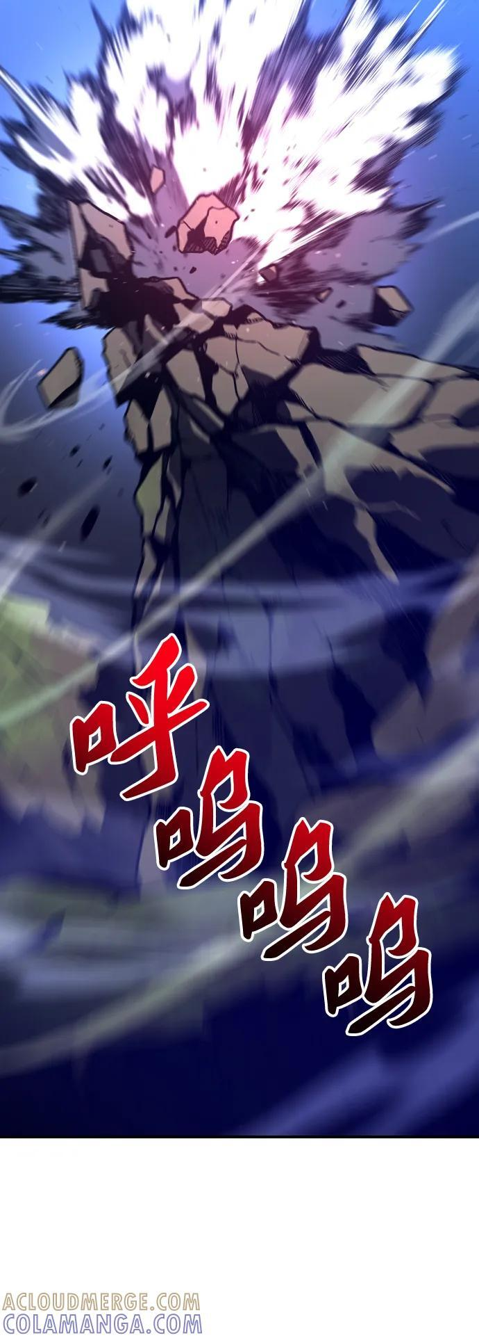 [第2季] 第2话 专家（2） 第281页