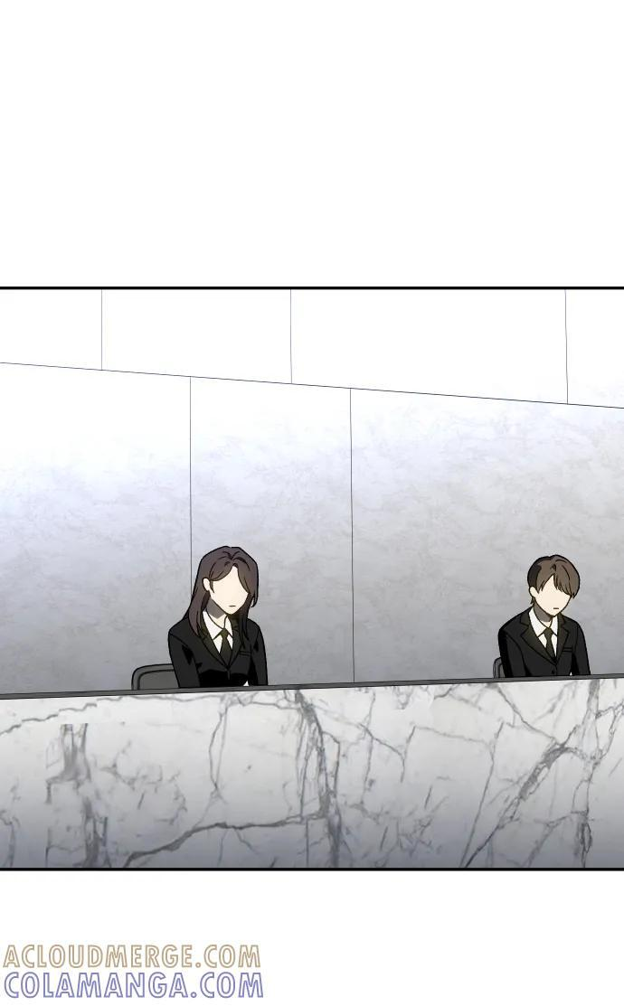 [第2季] 第3话 蔑视弱者 第101页