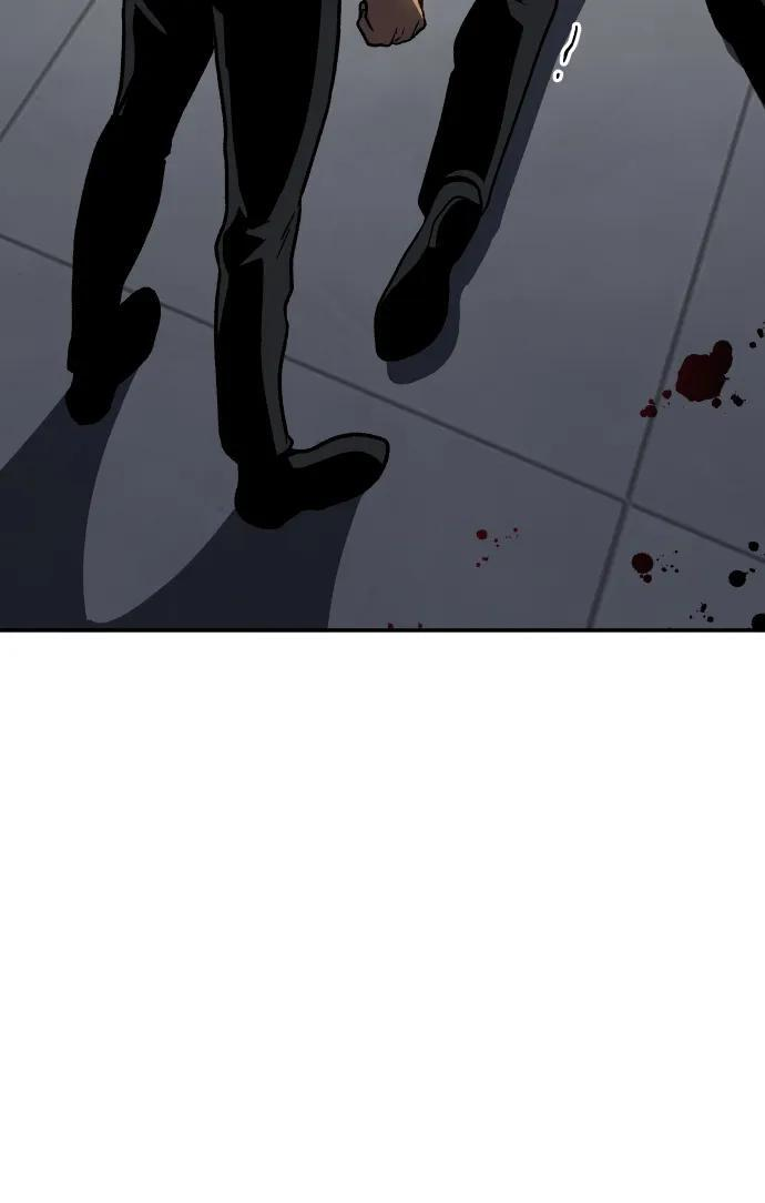 [第2季] 第4话 结者散之 第15页