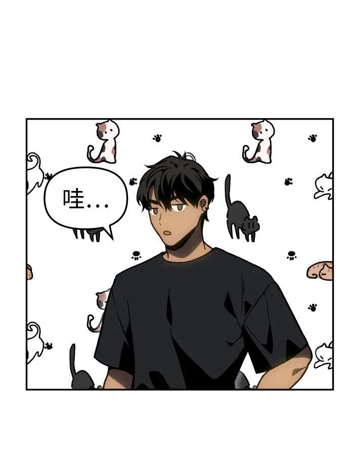 [第2季] 第4话 结者散之 第38页