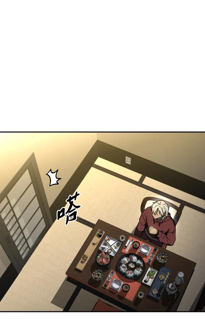 [第2季] 第4话 结者散之 第76页