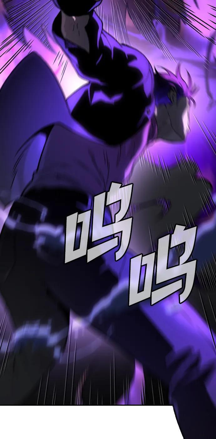 [第2季] 第5话 深渊之塔（1） 第18页