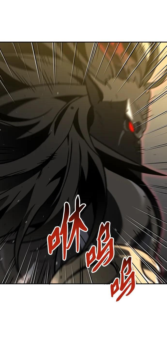 [第2季] 第6话 深渊之塔（2） 第57页