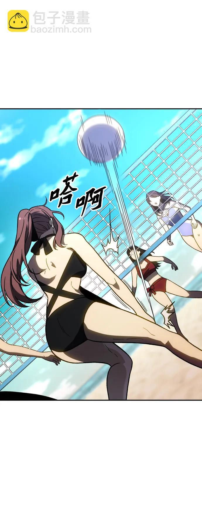 [第2季] 第8话 提议 第5页