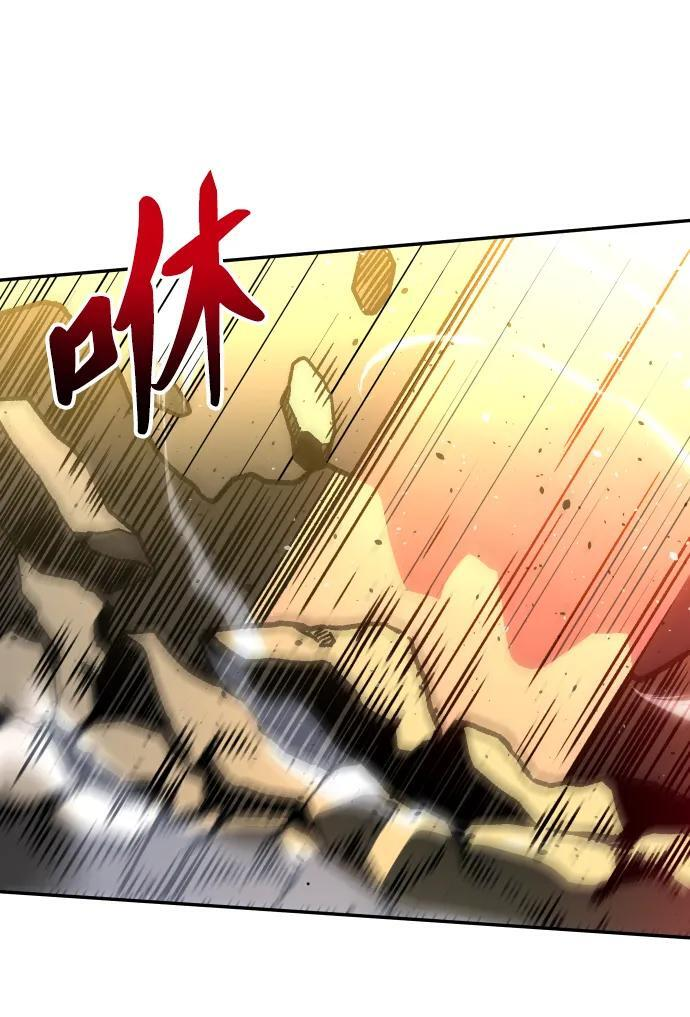 [第2季] 第8话 提议 第23页