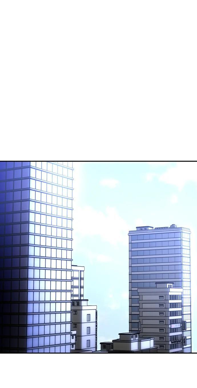 [第2季] 第9话 整改 第17页