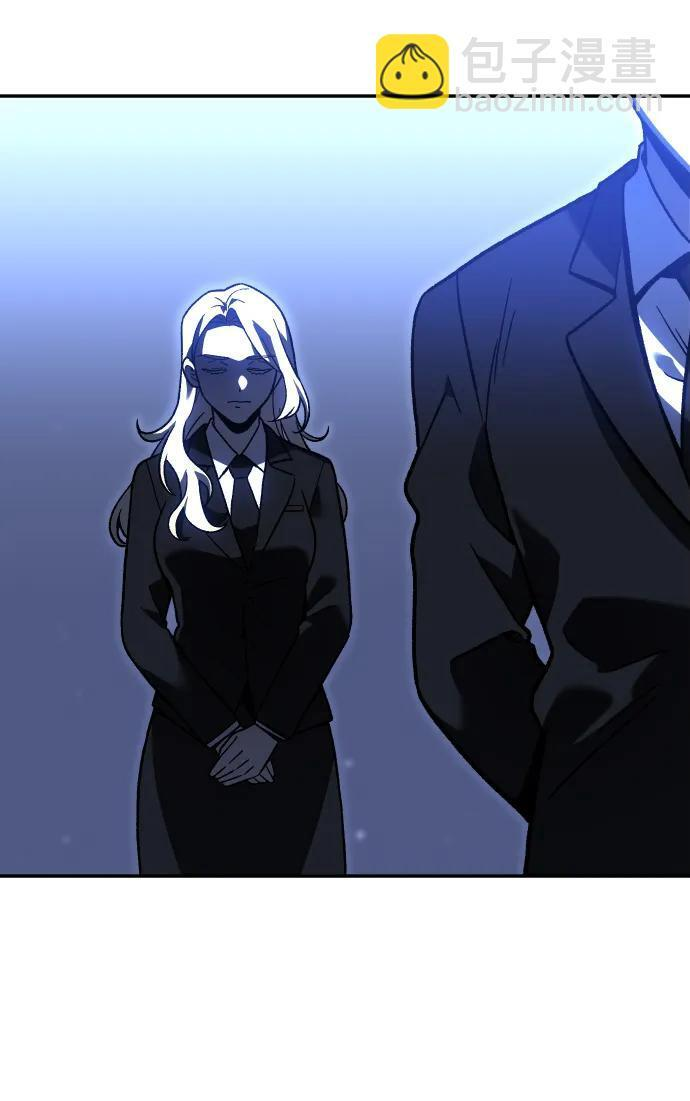 [第2季] 第9话 整改 第98页